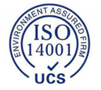 ISO14001國際環(huán)境認證